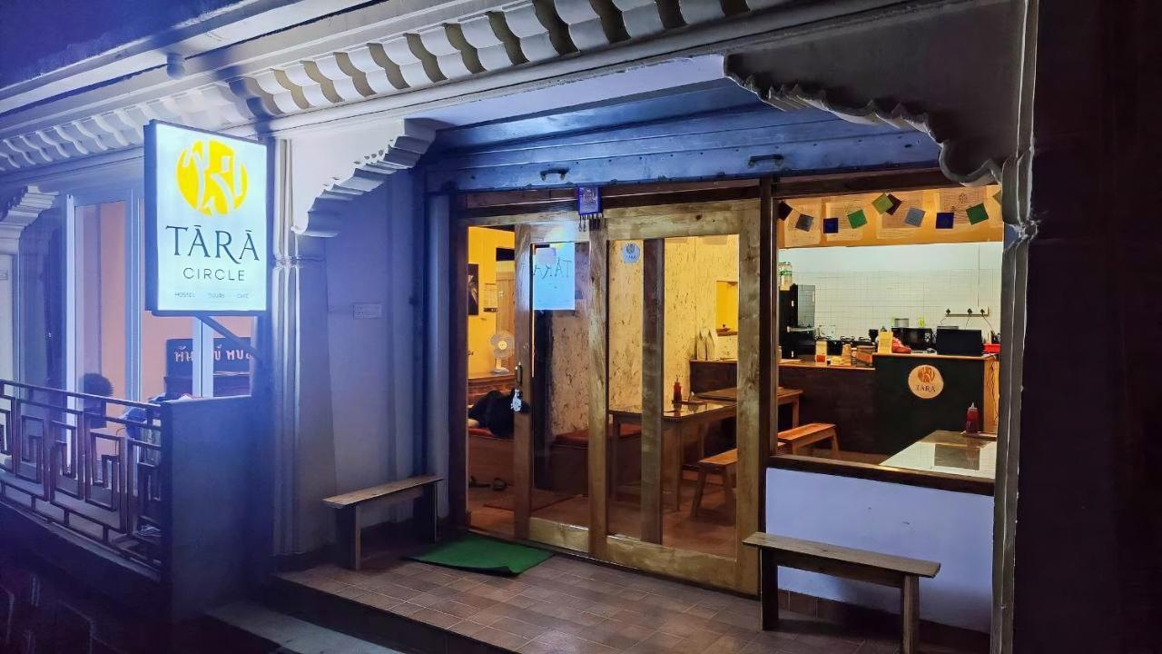 Tara Circle Hostel Дарджилинг Экстерьер фото